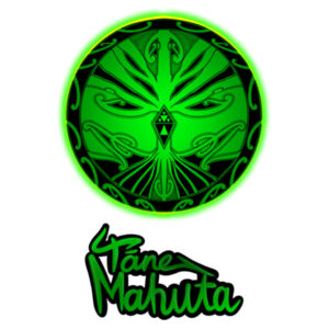 Tanemahuta Hood Design